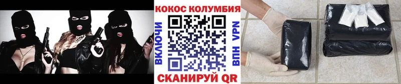 Что такое Сергач СК  МАРИХУАНА  Псилоцибиновые грибы  Гашиш  МЕФ 