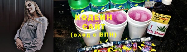 дистиллят марихуана Армянск