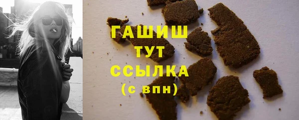 дурь Покачи