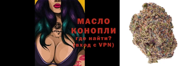 ешки Дрезна