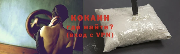 дистиллят марихуана Армянск