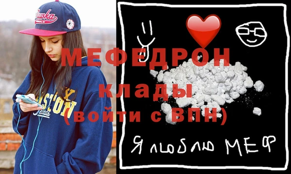 2c-b Покров