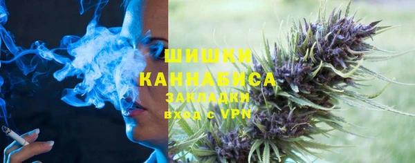 дистиллят марихуана Армянск