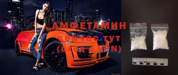 дистиллят марихуана Армянск
