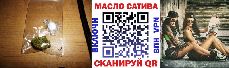 ТГК Wax  закладки  Сергач 